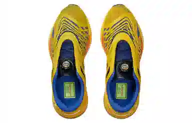 Gucci Ultrapace R Yellow