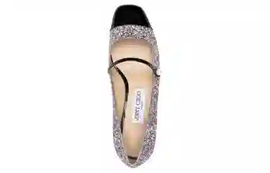 Jimmy Choo Elisa