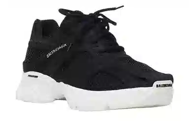Balenciaga Phantom Black