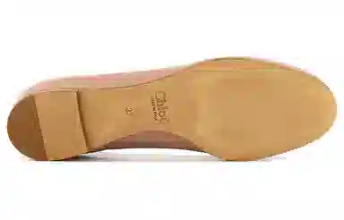 Chloe Flat