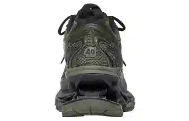 Balenciaga X-Pander Brown Green