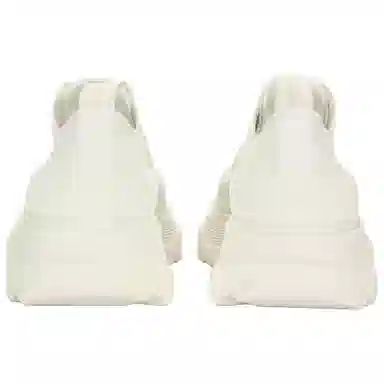 Alexander McQueen Tread Slick