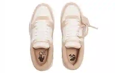 OFF-WHITE Out Of Office Light Brown