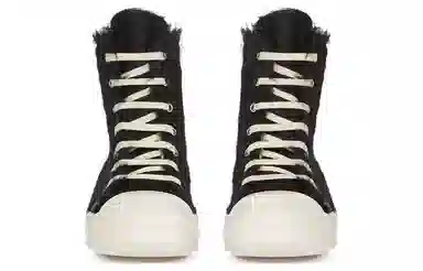 Rick Owens Luxor High-Top Black