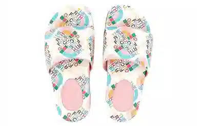 Gucci Slide Sandals White