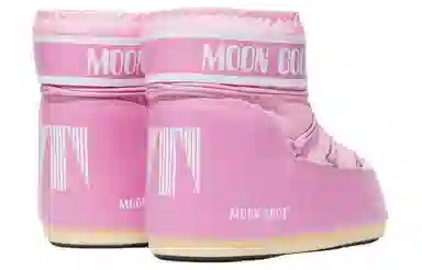 Moon Boot Short Snow Boots Pink