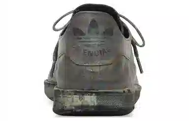 adidas Originals x Balenciaga