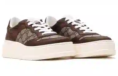 Gucci Brown Leather Low-Top Sneakers