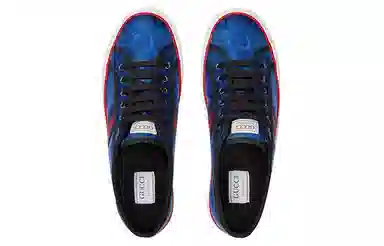 Gucci Tennis 1977 Off The Grid