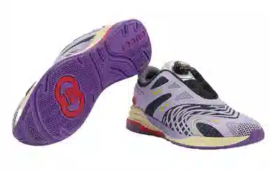 Gucci Ultrapace R