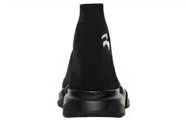 Balenciaga Speed 1.0