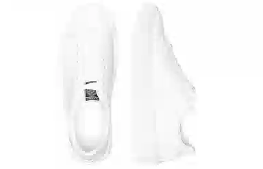 Versace Greek Key Sneakers White