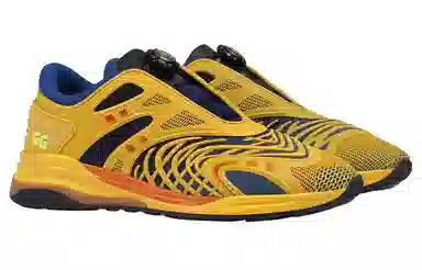 Gucci Ultrapace R Yellow