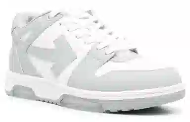 OFF-WHITE Out Of Office Grey White