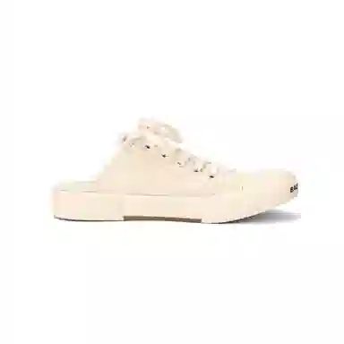 Balenciaga Paris White