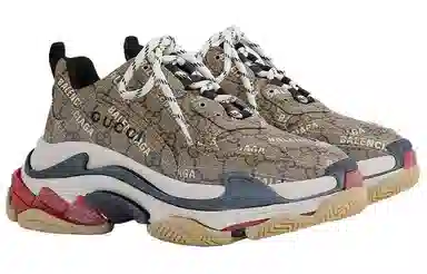 Gucci x Balenciaga Triple S Brown