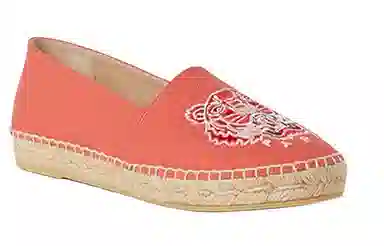 KENZO Tiger Canvas Espadrilles