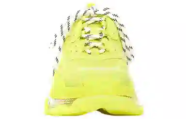 Balenciaga Triple S Yellow