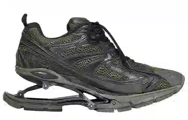 Balenciaga X-Pander Brown Green