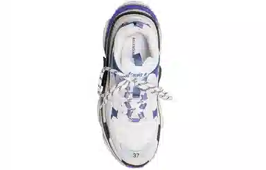 Balenciaga Triple S White Blue