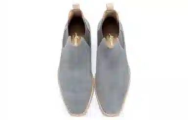 MASCAL Chelsea Boots Grey