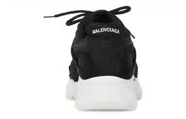 Balenciaga Phantom Black