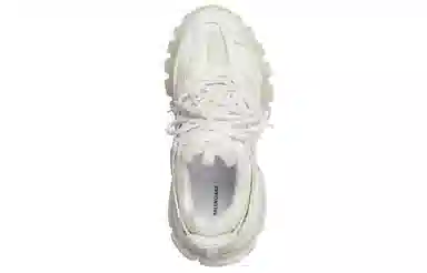 Balenciaga Track 1.0 White