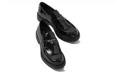 Prada Loafers Black