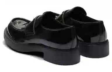 Prada Loafers Black