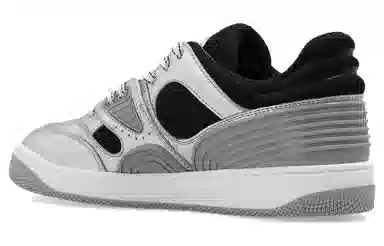 Gucci Basket Silver
