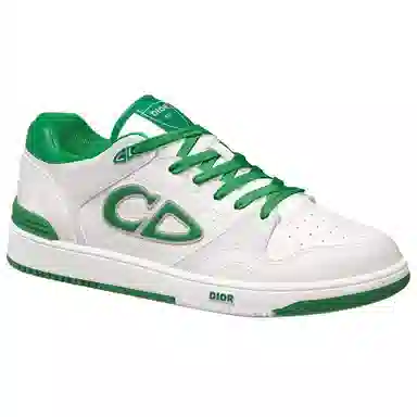 Dior B57 Dribble Green