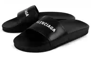 Balenciaga Logo Slides