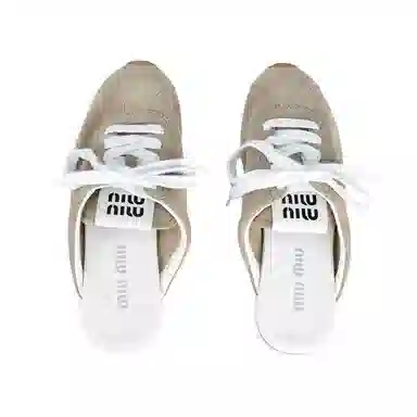 Miu Miu Plume