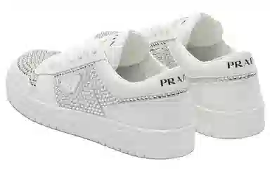 Prada Leather Low Top Sneakers White