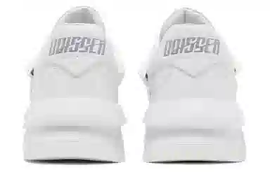 Versace Odissea White