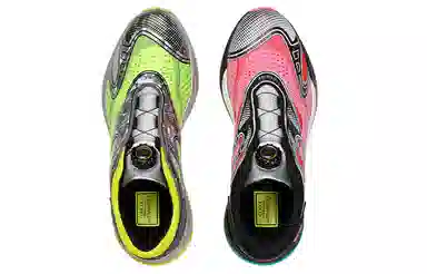 Gucci Ultrapace R Yellow Pink