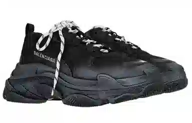 Balenciaga Triple S