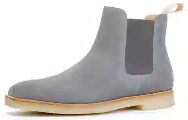 MASCAL Chelsea Boots Grey
