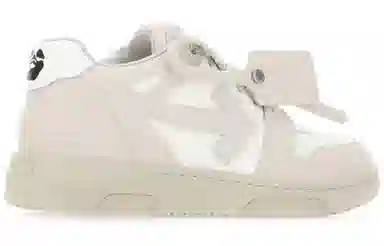 OFF-WHITE Out Of Office Beige