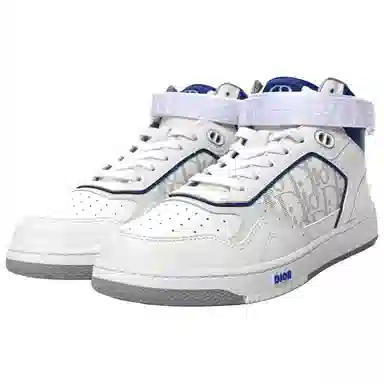 Dior B27 High-Top White Purple