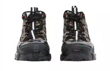 Burberry Arthur Brown