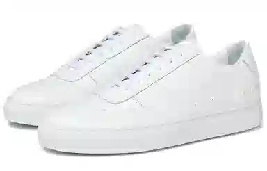 Common Projects BBal White