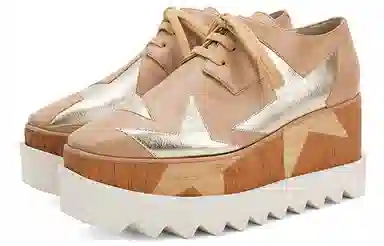 Stella McCartney Elyse