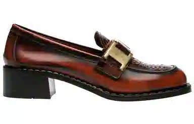 Prada Loafers Brown
