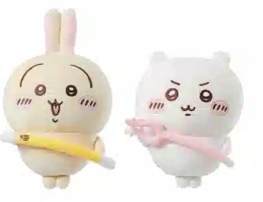 MINISO x chiikawa usagi 28.5cm-37.5cm