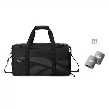 Reebok Dry Wet Separation Travel Gym Bag Medium