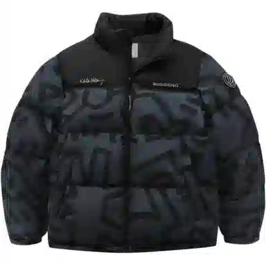 Bosideng x Keith Haring