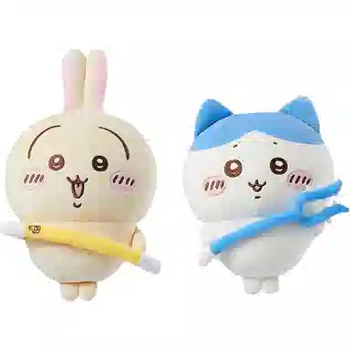 MINISO x chiikawa usagi 28.5cm-37.5cm