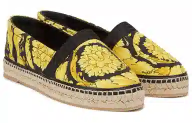Versace Barocco Black Yellow