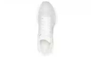 Alexander McQueen Sprint Runner